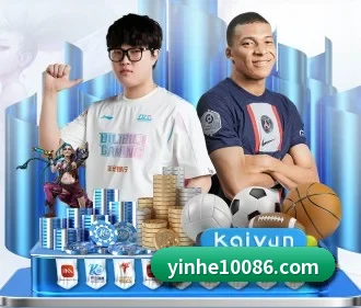 银河娱乐 APP